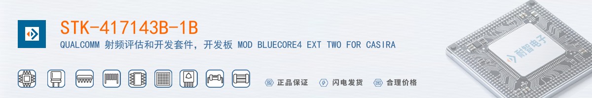 STK-417143B-1B������