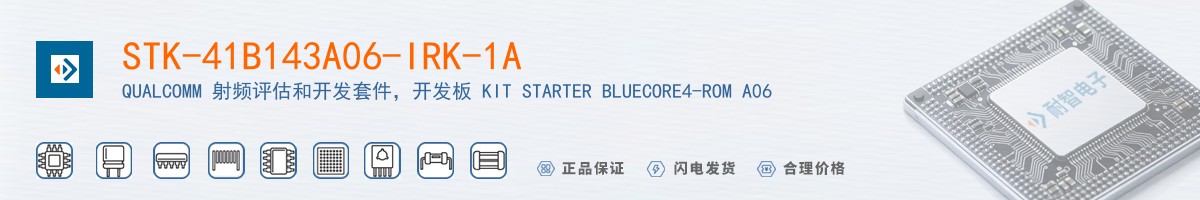 STK-41B143A06-IRK-1A������