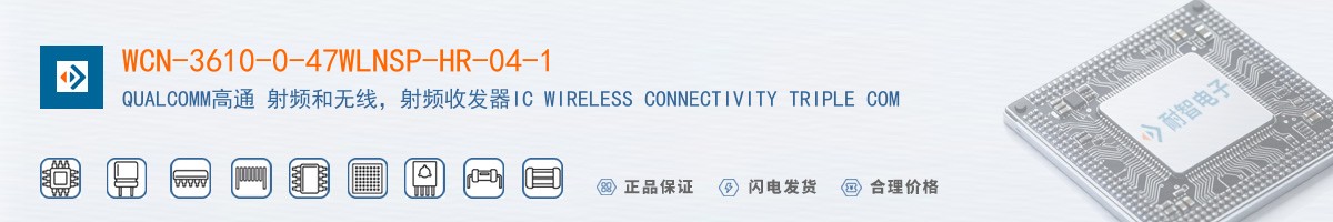 WCN-3610-0-47WLNSP-HR-04-1������
