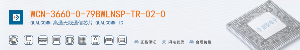 WCN-3660-0-79BWLNSP-TR-02-0������