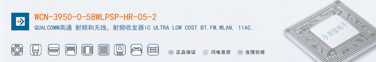 WCN-3950-0-58WLPSP-HR-05-2������