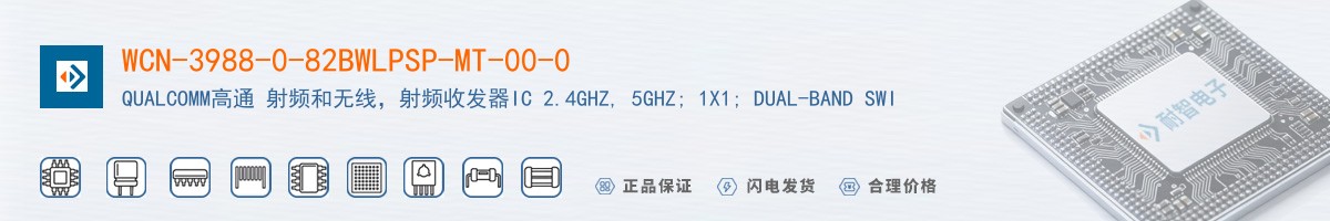 WCN-3988-0-82BWLPSP-MT-00-0������