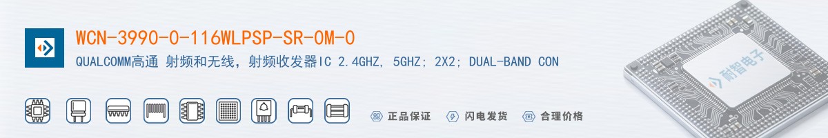 WCN-3990-0-116WLPSP-SR-0M-0������