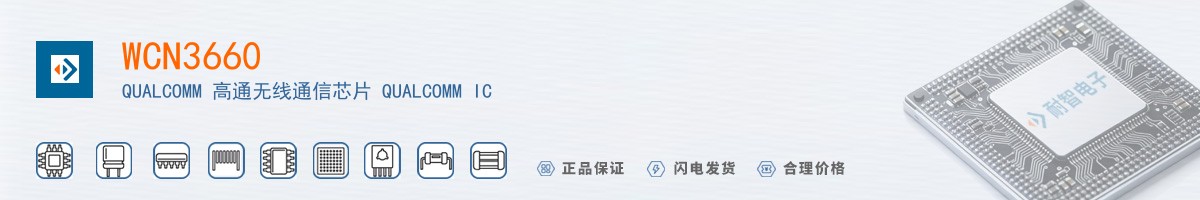 WCN3660������