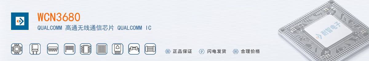 WCN3680������