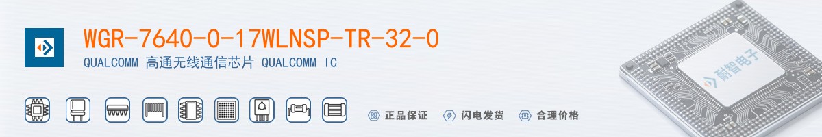 WGR-7640-0-17WLNSP-TR-32-0������