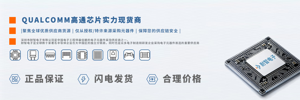 ��ͨ(Qualcomm)оƬʵ���ֻ��̴�����