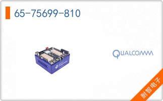 65-75699-810