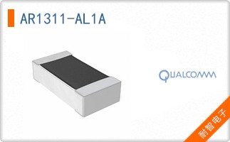 AR1311-AL1A