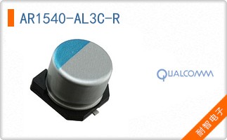 AR1540-AL3C-R