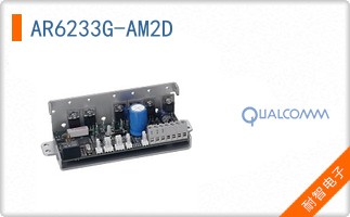 AR6233G-AM2D
