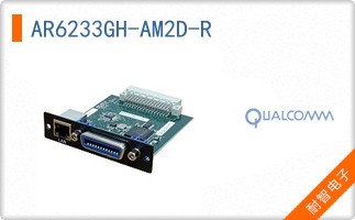 AR6233GH-AM2D-R