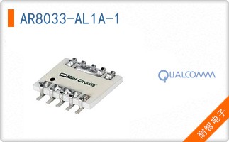AR8033-AL1A-1