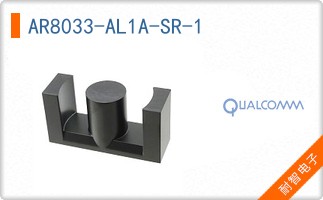 AR8033-AL1A-SR-1