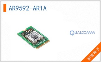 AR9592-AR1A