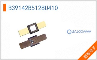 B39142B5128U410
