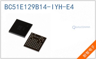 BC51E129B14-IYH-E4