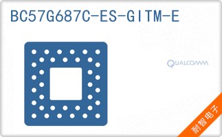 BC57G687C-ES-GITM-E