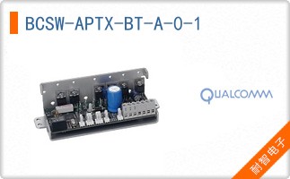 BCSW-APTX-BT-A-0-1