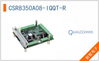 CSR8350A08-IQQT-R