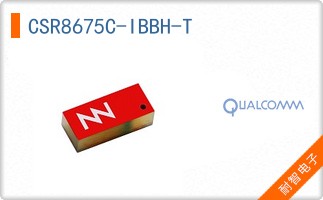 CSR8675C-IBBH-T
