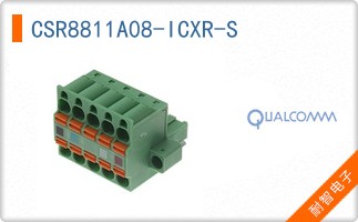 CSR8811A08-ICXR-S