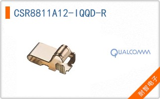 CSR8811A12-IQQD-R