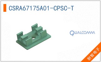 CSRA67175A01-CPSC-T