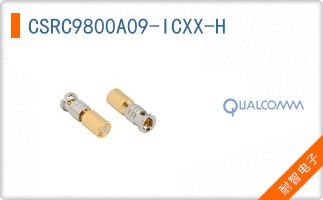 CSRC9800A09-ICXX-H