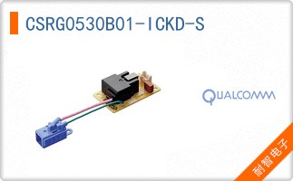 CSRG0530B01-ICKD-S
