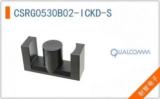 CSRG0530B02-ICKD-S