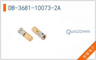 DB-3681-10073-2A