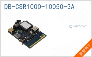 DB-CSR1000-10050-3A