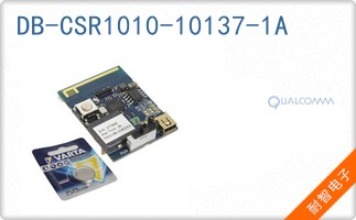 DB-CSR1010-10137-1A