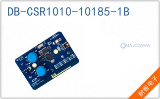 DB-CSR1010-10185-1B