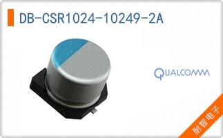 DB-CSR1024-10249-2A