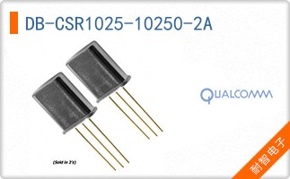 DB-CSR1025-10250-2A