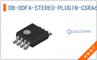 DB-DDFA-STEREO-PLUGIN-CSRA6620-1002-1
