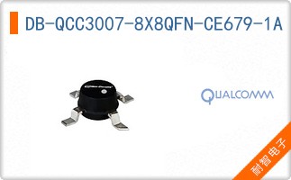 DB-QCC3007-8X8QFN-CE679-1A