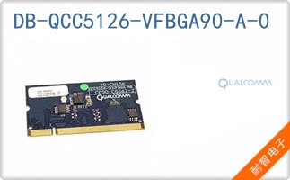 DB-QCC5126-VFBGA90-A
