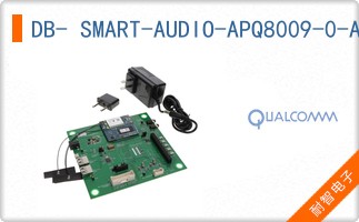 DB- SMART-AUDIO-APQ8009-0-A