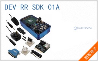 DEV-RR-SDK-01A