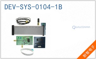 DEV-SYS-0104-1B