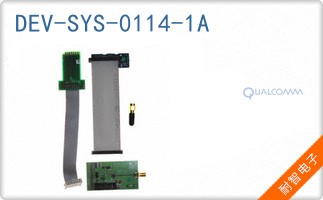 DEV-SYS-0114-1A