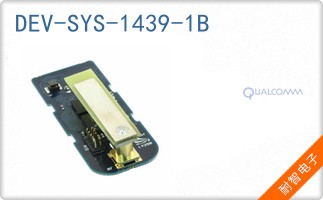 DEV-SYS-1439-1B