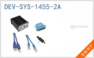 DEV-SYS-1455-2A��ͼƬ