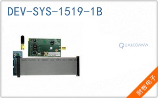 DEV-SYS-1519-1B