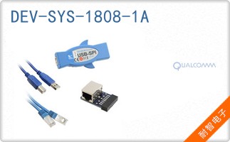 DEV-SYS-1808-1A