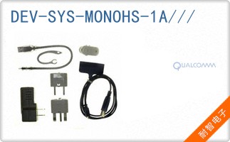 DEV-SYS-MONOHS-1A///