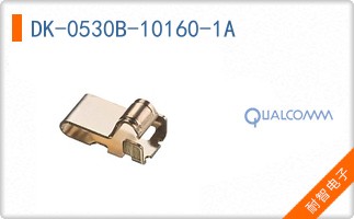 DK-0530B-10160-1A